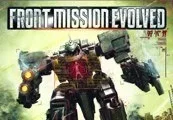Front Mission Evolved Steam CD Key — лицензионный ключ