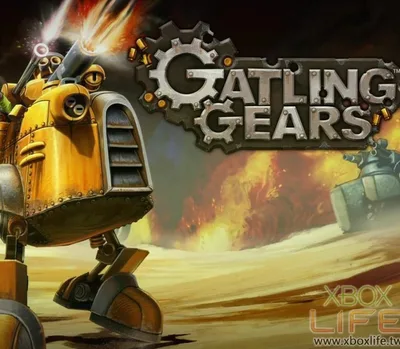 Gatling Gears PC EA App CD Key — лицензионный ключ