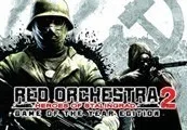 Red Orchestra 2: Heroes of Stalingrad GOTY Steam CD Key — лицензионный ключ