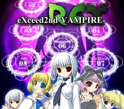 eXceed 2nd - Vampire REX Steam CD Key — лицензионный ключ