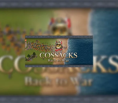 Cossacks: Back to War PC Steam CD Key — лицензионный ключ