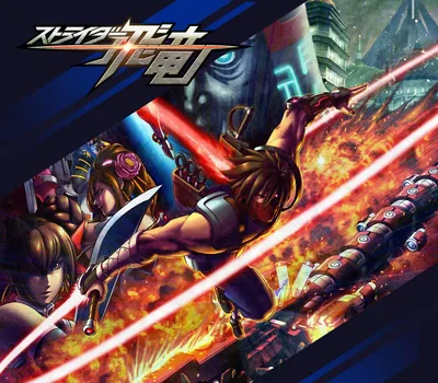 STRIDER / ストライダー飛竜 PC Steam CD Key — лицензионный ключ