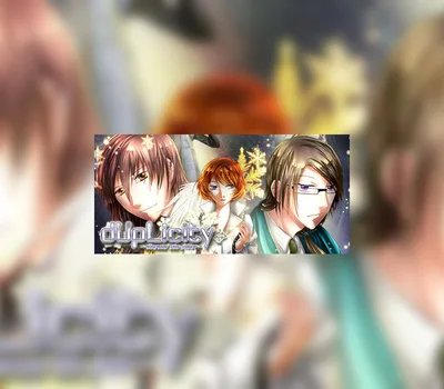 dUpLicity ~Beyond the Lies~ Steam CD Key — лицензионный ключ