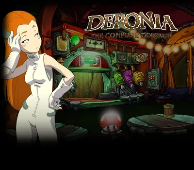 Deponia: The Complete Journey Steam CD Key — лицензионный ключ