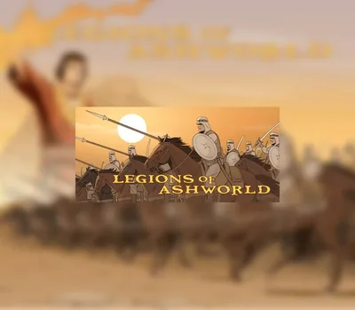 Legions of Ashworld Steam CD Key — лицензионный ключ