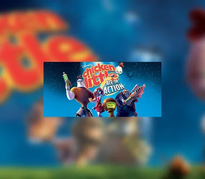 Disney's Chicken Little: Ace in Action PC Steam CD Key — лицензионный ключ