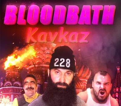 Bloodbath Kavkaz Steam CD Key — лицензионный ключ