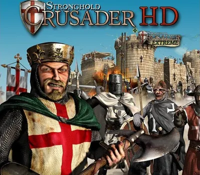 Stronghold Crusader HD (2012) PC GOG CD Key — лицензионный ключ