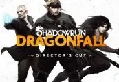 Shadowrun: Dragonfall Director's Cut GOG CD Key — лицензионный ключ
