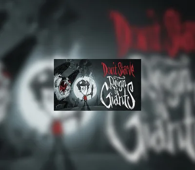 Don't Starve: Reign of Giants GOG CD Key — лицензионный ключ