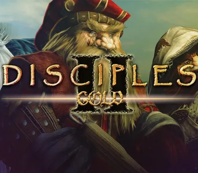 Disciples II: Gold GOG CD Key — лицензионный ключ