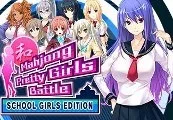 Mahjong Pretty Girls Battle: School Girls Edition Steam CD Key — лицензионный ключ