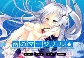 Ame no Marginal -Rain Marginal- Steam CD Key — лицензионный ключ