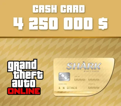 Grand Theft Auto Online - $4,250,000 The Whale Shark Cash Card XBOX One CD Key — лицензионный ключ