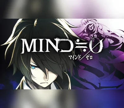 Mind Zero PC Steam CD Key — лицензионный ключ