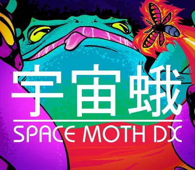 Space Moth DX Steam CD Key — лицензионный ключ