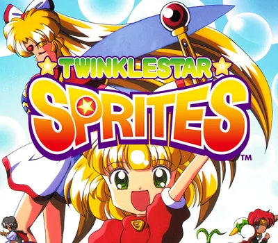 Twinkle Star Sprites Steam CD Key — лицензионный ключ