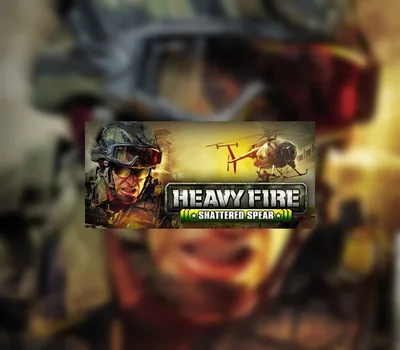 Heavy Fire: Shattered Spear Steam CD Key — лицензионный ключ
