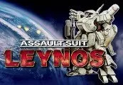 Assault Suit Leynos Steam CD Key — лицензионный ключ
