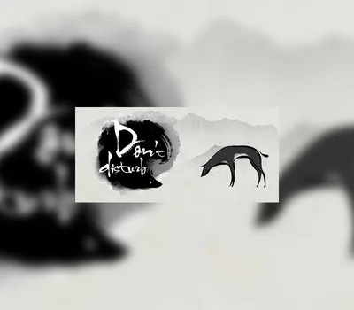 Don't Disturb Steam CD Key — лицензионный ключ