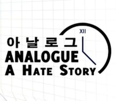 Analogue: A Hate Story Steam CD Key — лицензионный ключ