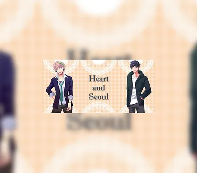 Heart and Seoul Steam CD Key — лицензионный ключ