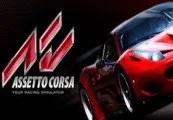 Assetto Corsa + Dream Packs Steam CD Key — лицензионный ключ