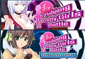 Mahjong Pretty Girls Battle Bundle Pack Steam CD Key — лицензионный ключ
