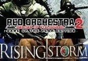 Red Orchestra 2: Heroes of Stalingrad with Rising Storm GOTY Steam CD Key — лицензионный ключ