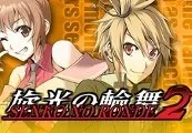 Senko no Ronde 2 Steam CD Key — лицензионный ключ