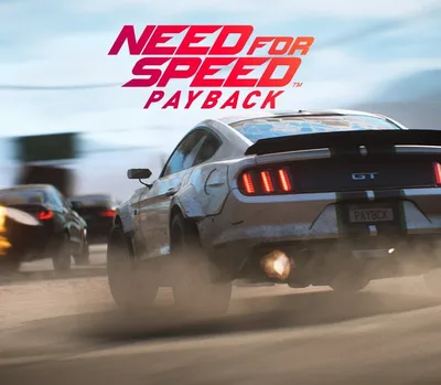 Need for Speed: Payback EA App CD Key — лицензионный ключ