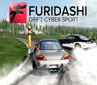 FURIDASHI: Drift Cyber Sport PC Steam CD Key — лицензионный ключ