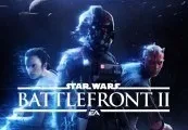 Star Wars Battlefront II XBOX One CD Key — лицензионный ключ