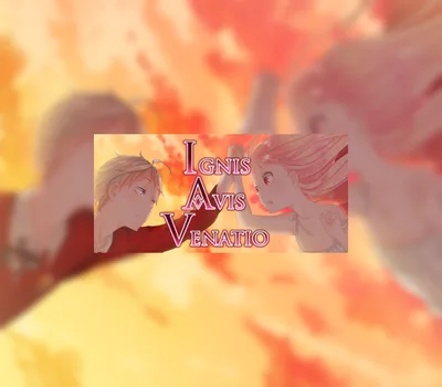 Ignis Avis Venatio Steam CD Key — лицензионный ключ