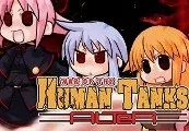 War of the Human Tanks - ALTeR - Royal Edition Steam CD Key — лицензионный ключ