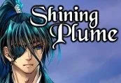 Shining Plume Steam CD Key — лицензионный ключ