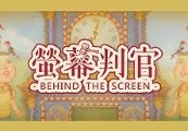 螢幕判官 Behind the Screen Steam CD Key — лицензионный ключ