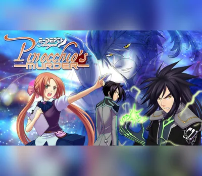 Edepth Angel: Pinocchio's Murder PC Steam CD Key — лицензионный ключ