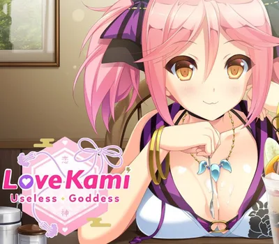 LoveKami -Useless Goddess- Steam CD Key — лицензионный ключ