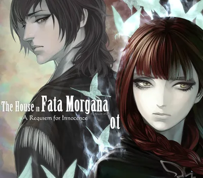 The House in Fata Morgana: A Requiem for Innocence Steam CD Key — лицензионный ключ
