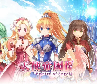 天使帝國四《Empire of Angels IV》Steam CD Key — лицензионный ключ