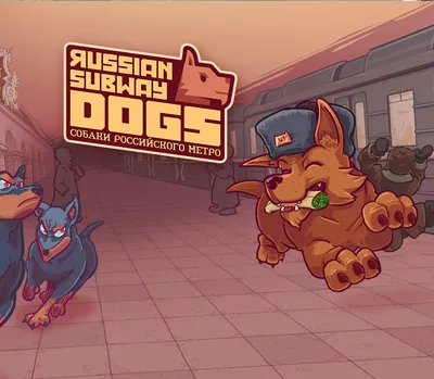 Russian Subway Dogs PC Steam CD Key — лицензионный ключ