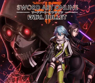 Sword Art Online: Fatal Bullet US XBOX One CD Key — лицензионный ключ
