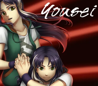 Yousei Steam CD Key — лицензионный ключ