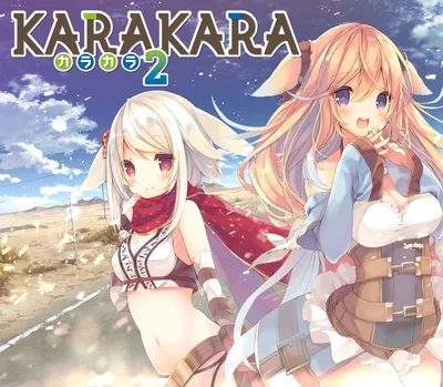 KARAKARA2 PC Steam CD Key — лицензионный ключ