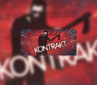 Kontrakt PC Steam CD Key — лицензионный ключ