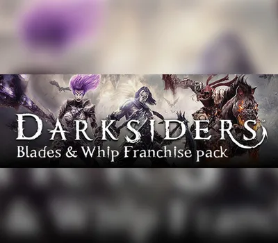Darksiders Blades & Whip Franchise Pack Steam CD Key — лицензионный ключ