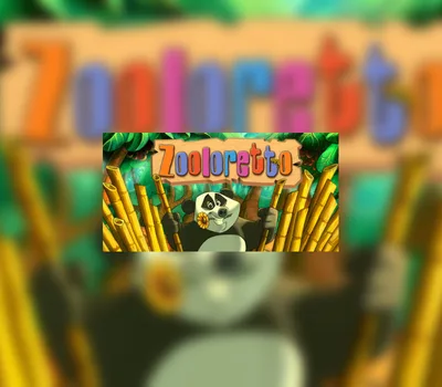 Zooloretto PC Steam CD Key — лицензионный ключ