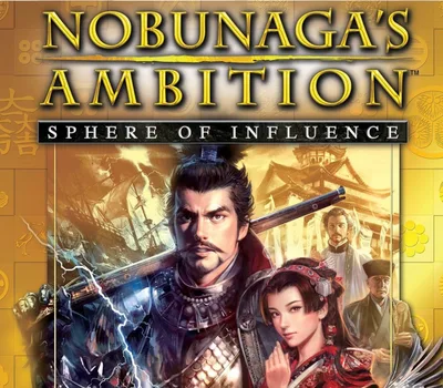 NOBUNAGA'S AMBITION: Sphere of Influence PC Steam CD Key — лицензионный ключ