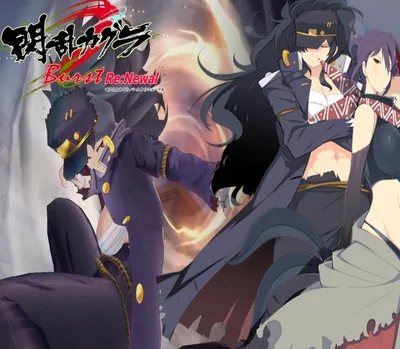 SENRAN KAGURA Burst Re:Newal Steam CD Key — лицензионный ключ